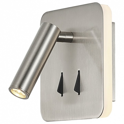 Бра Mantra Cayman 7824 в Нижнем Новгороде фото 2