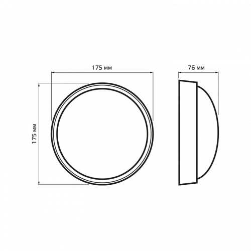 Накладной светильник Gauss Qplus 142411208-S в Нижнем Новгороде фото 3