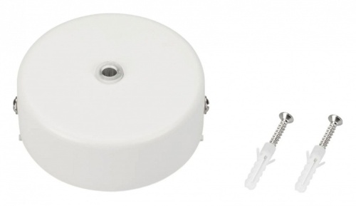 Основание Arlight MAG-45 027085 в Нижнем Новгороде