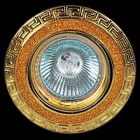 Встраиваемый светильник  01021-9.0-001AK MR16 SG+GD в Нижнем Новгороде