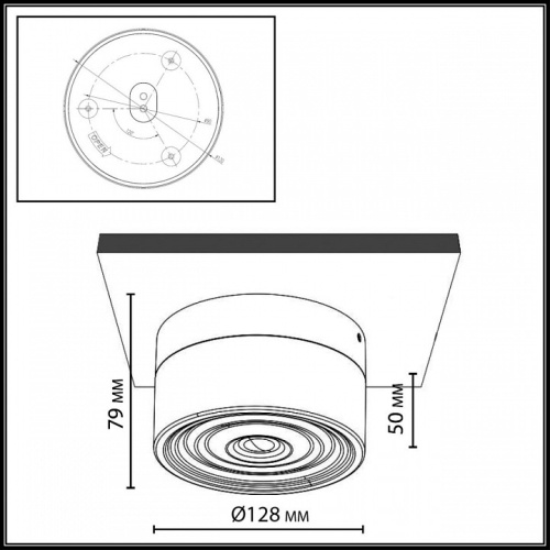 Накладной светильник Odeon Light RONDA 7157/6CL в Нижнем Новгороде фото 5
