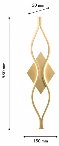 Накладной светильник Favourite Mebius 4741-1W в Нижнем Новгороде фото 3