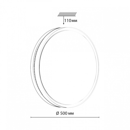 Накладной светильник Sonex Nohava Grey 7670/ELN в Нижнем Новгороде фото 5