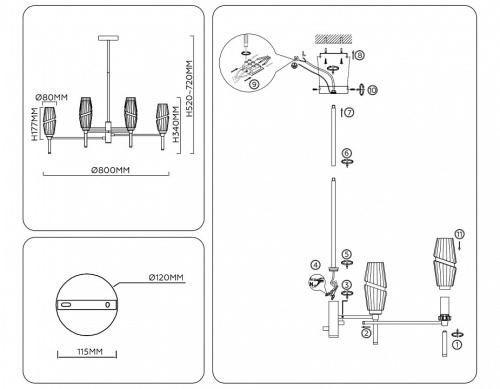 Люстра на штанге Ambrella Light LH LH55202 в Нижнем Новгороде фото 3