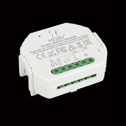 Контроллер Wi-Fi для смартфонов и планшетов Aployt Magnetic track 220 APL.0195.00.01 в Нижнем Новгороде фото 5