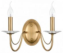 Бра Lumion INCANTO 8033/2W в Нижнем Новгороде