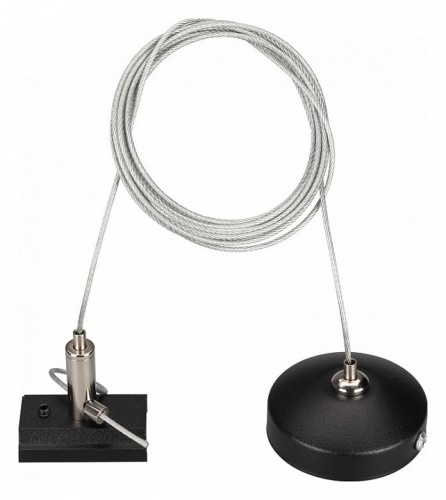 Подвес для трека Arlight MAG-ORIENT 036026 в Нижнем Новгороде