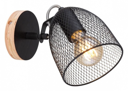 Спот Globo Josina 54034-1 в Нижнем Новгороде