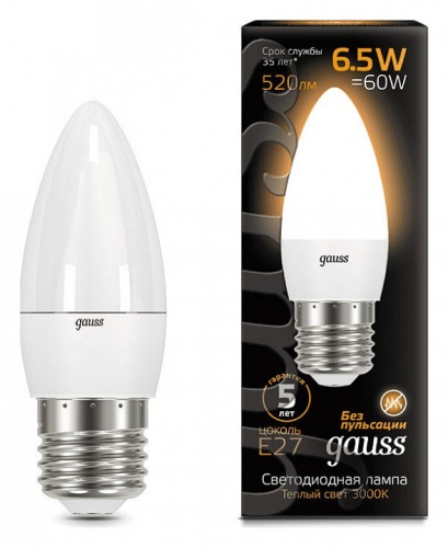 Лампа светодиодная Gauss LED Candle E27 6.5Вт 3000K 103102107 в Нижнем Новгороде
