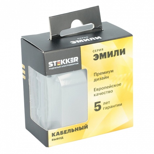 Розетка для вывод кабеля без рамки Stekker Эмили 50222 в Нижнем Новгороде фото 8