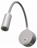 Бра Lightstar Omega 200244 в Нижнем Новгороде