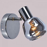 Спот 05960-0.8-01 PEARL BK (DARK CHROME) в Нижнем Новгороде