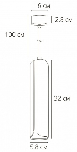 Подвесной светильник Arte Lamp Pino A7377SP-1BK в Яранске фото 2