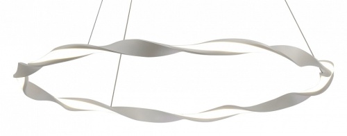 Подвесной светильник Mantra Madagascar 6571 в Нижнем Новгороде