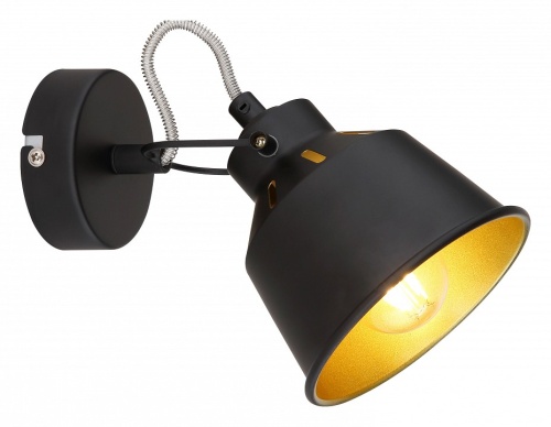 Спот Rivoli Evelyn Б0055367 в Нижнем Новгороде