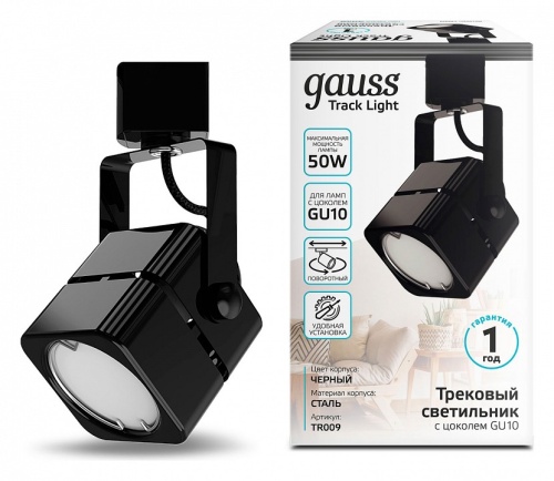 Светильник на штанге Gauss TR TR009 в Нижнем Новгороде фото 4