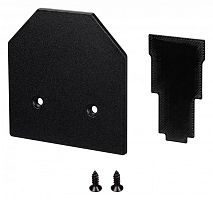 Заглушка для трека Arlight MAG 053670 в Нижнем Новгороде