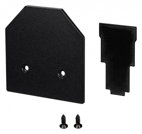 Заглушка для трека Arlight MAG 053670 в Нижнем Новгороде