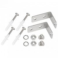 Крепление Arlight LINE 055290 в Нижнем Новгороде