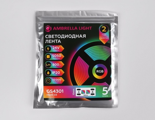 Лента светодиодная Ambrella Light GS GS4301 в Нижнем Новгороде фото 5