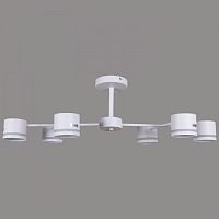 Люстра на штанге 96730-0.3-06 GX53 WT в Нижнем Новгороде