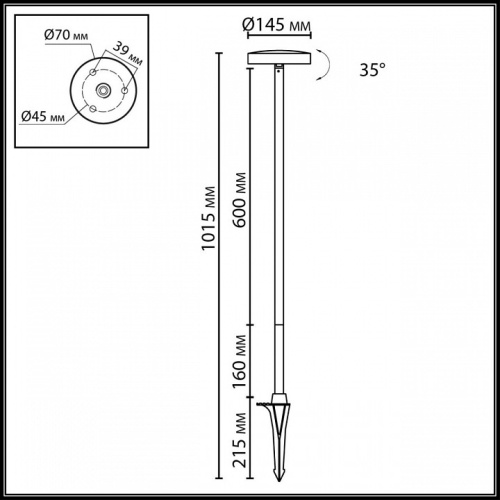 Наземный высокий светильник Odeon Light NATURE 7189/6GLA в Нижнем Новгороде фото 2