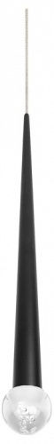Подвесной светильник Lightstar Punto mini 807007-2 в Нижнем Новгороде