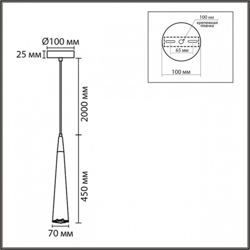 Подвесной светильник Lumion EOLIANA 8352/1C в Нижнем Новгороде фото 6