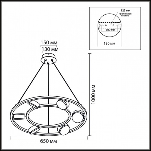 Подвесной светильник Lumion TORINA 8340/6 в Нижнем Новгороде фото 5