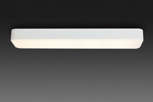 Накладной светильник Mantra Cumbuco 5503 в Нижнем Новгороде фото 2