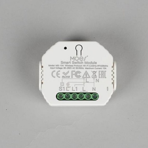 Контроллер Wi-Fi для смартфонов и планшетов Aployt Magnetic track 220 APL.0195.00.01 в Нижнем Новгороде фото 3