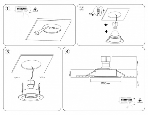 Встраиваемый светильник Ambrella Light TN TN102741 в Нижнем Новгороде фото 8