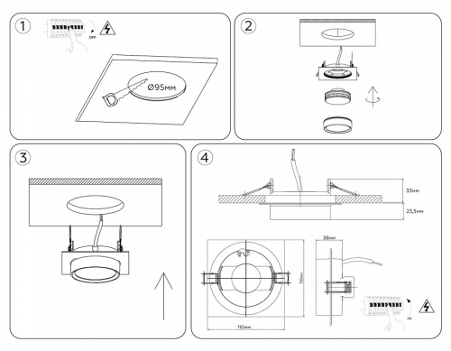 Встраиваемый светильник Ambrella Light TN TN6737 в Нижнем Новгороде фото 6