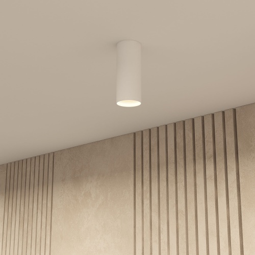 DK2051-WH Накладной светильник, IP 20, 15 Вт, GU10, белый, алюминий в Поворино фото 7