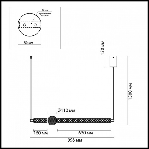 Подвесной светильник Odeon Light Crystal 5008/28L в Одинцово фото 2