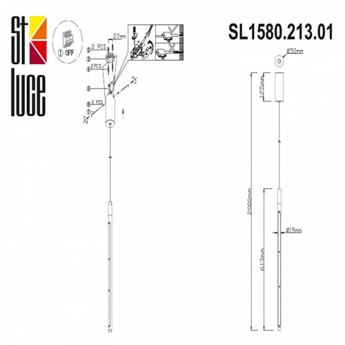 Подвесной светильник ST-Luce Ralio SL1580.213.01 в Симе фото 2