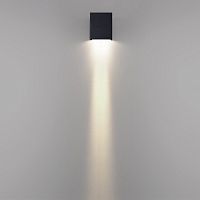 Накладной светильник Odeon Light NATURE 7188/5WLP в Нижнем Новгороде