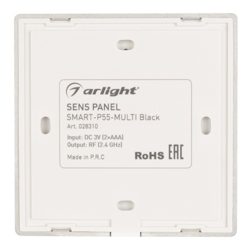Панель Sens SMART-P55-MULTI Black (3V, 4 зоны, 2.4G) (Arlight, IP20 Пластик, 5 лет) в Кушве