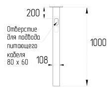 Закладная деталь EP1-D108-L1000 (SL) (Arlight, Сталь) в Чайковском