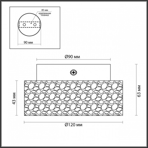 Накладной светильник Odeon Light Travertino 6625/1C в Сургуте фото 2