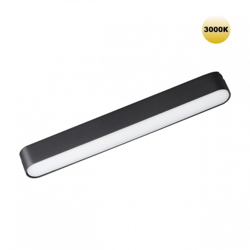 Накладной светильник Novotech SMAL 359238 в Нижнем Новгороде фото 4