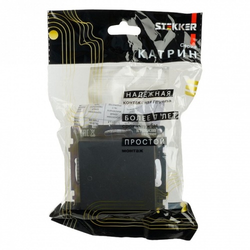 Переключатель перекрестный одноклавишный без рамки Stekker Катрин 49416 в Нижнем Новгороде фото 8