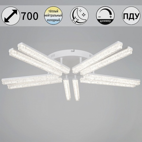 Потолочная люстра 58290-0.3-10 WH в Нижнем Новгороде фото 2