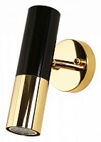 Бра Favourite Ultra 1600-1W в Нижнем Новгороде