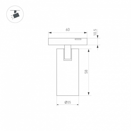 Светильник на штанге Arlight MAG-MICROCOSM 043252 в Нижнем Новгороде фото 3
