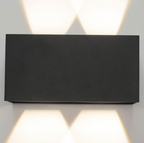 Накладной светильник Mantra Davos 7821 в Нижнем Новгороде