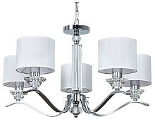 Подвесная люстра Arte Lamp Alhena A4091LM-5CC в Вологде