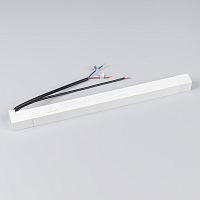 Блок питания ARV-SP-48200-MAG-VIBE-WH (48V, 4.1A, 200W) (Arlight, IP20 Пластик, 5 лет) в Мариинском Посаде