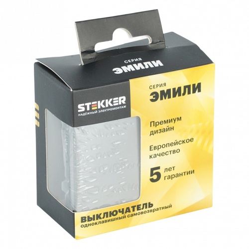 Выключатель двухполюсной самовозвратный без рамки Stekker Эмили 50328 в Нижнем Новгороде фото 6