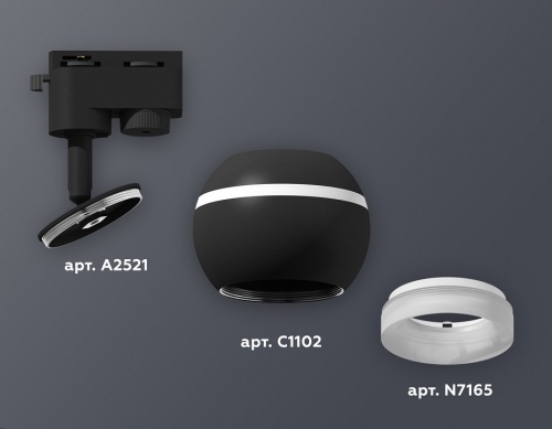 Светильник на штанге Ambrella Light XT XT1102071 в Нижнем Новгороде фото 2